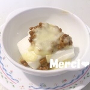 納豆チーズonはんぺん焼き